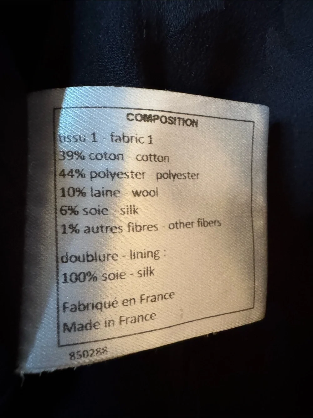 CHANEL Uniform Tweed CC Button Jacket Size 42